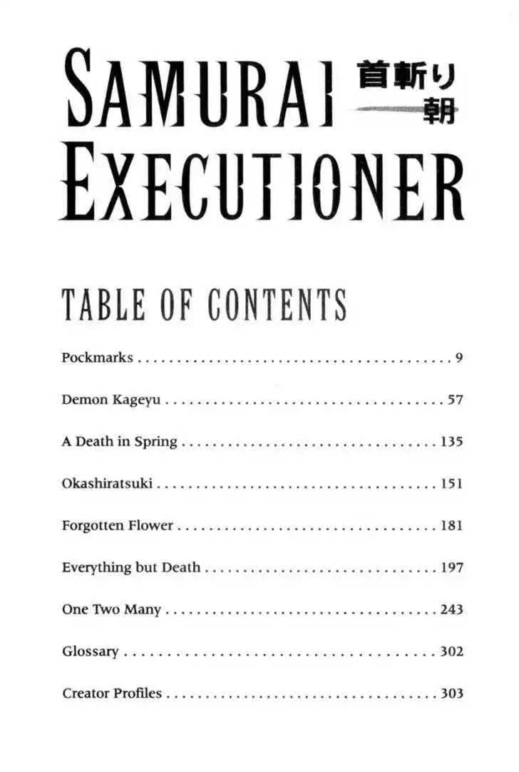 Samurai Executioner Chapter 34 7